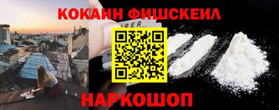 амф Краснокаменск