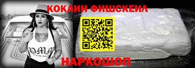 амф Краснокаменск