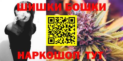 мдма Краснодар