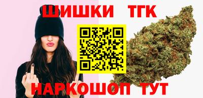 кокаин колумбия Краснознаменск