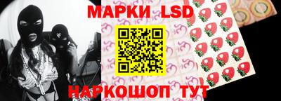 мдма Краснодар