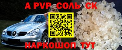 кокаин колумбия Краснознаменск