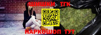 кокаин колумбия Краснознаменск