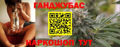 кокаин колумбия Краснознаменск