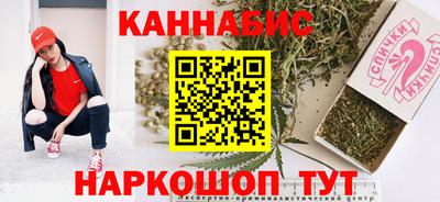 амф Краснокаменск