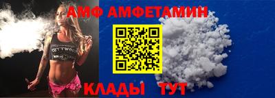 кокаин колумбия Краснознаменск