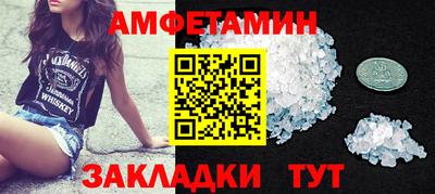 кокаин колумбия Краснознаменск