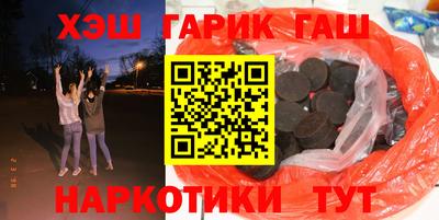 кокаин колумбия Краснознаменск