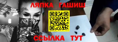 мдма Краснодар