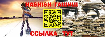 кокаин колумбия Краснознаменск