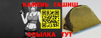 кокаин колумбия Краснознаменск