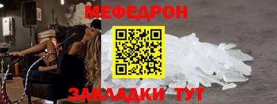 кокаин колумбия Краснознаменск