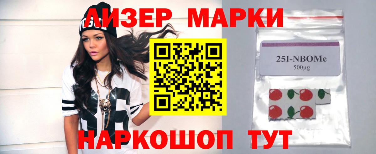 Кимры  LSD-25 экстази кислота  Вход с VPN  LSD-25 экстази ecstasy 